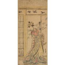 Katsushika Hokusai: The Actor Nakamura Noshio II as a Chinese Princess - University of Wisconsin-Madison