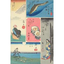 歌川広重: Kambara, Yoshiwara, Hara, Yui, and Okitsu, no. 4 from the series Harimaze Pictures of the Tokaido - ウィスコンシン大学マディソン校