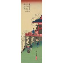 Utagawa Hiroshige: Flower Viewing at the Kiyomizu Hall at Toeizan in Ueno, from the series Famous Places in the Eastern Capital - University of Wisconsin-Madison