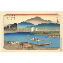 Utagawa Hiroshige: Tamura on the Road to Oyama, no. 13 from the series Intermediate Stations on the Tokaido and Views along the Narita Highway - University of Wisconsin-Madison