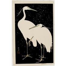 Ide Gakusui: Egrets in Snow - University of Wisconsin-Madison