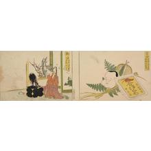 葛飾北斎: Woman Combing Her Hair at Goyu: 16 Cho to Akasaka, no. 39 from a series of Stations of the Tokaido - ウィスコンシン大学マディソン校