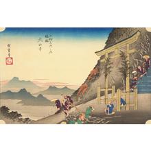 Utagawa Hiroshige: Oyamadera, no. 16 from the series Intermediate Stations on the Tokaido and Views along the Narita Highway - University of Wisconsin-Madison