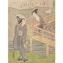 Isoda Koryusai: Haze on a Clear Day with a Fan, from the series Eight Views of Elegant Mansions - University of Wisconsin-Madison