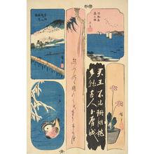 Utagawa Hiroshige: Togetsu Bridge at Arashiyama in Kyoto, New Year's Decorations, Maiko Harbor at Awaji, Mandarin Ducks, Calligraphy, and Primroses, from a series of Harimaze Prints - University of Wisconsin-Madison