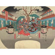 Utagawa Hiroshige: Nagoya Sanzaburo and Fuwa Banzaemon Clash in the Yoshiwara, from the series A Calendar of Famous Places with Cherry Trees - University of Wisconsin-Madison