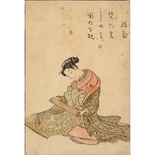 Suzuki Harunobu: The Courtesan Namigiku Rolling a Length of Cloth, from the series Picture Book Comparing Beauties of the Green Houses - University of Wisconsin-Madison