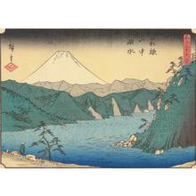 Utagawa Hiroshige: Lake in the Hakone Mountains, no. 32 from the series Thirty-six Views of Mt. Fuji - University of Wisconsin-Madison