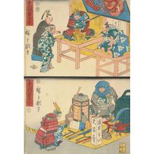 Utagawa Hiroshige: Watanabe no Tsuna Selling Tickets to a Sideshow, and Musashibo Benkei Selling Used Weapons and Priest's Gear, from the series Comic Warriors for Children - University of Wisconsin-Madison