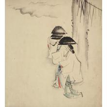 Utagawa Hiroshige: Women Wearing Pots on their Heads, from the Untitled series ... - University of Wisconsin-Madison