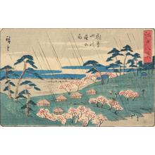 Utagawa Hiroshige: Spring Rain on Asuka Hill, from the series Eight Views of Edo - University of Wisconsin-Madison