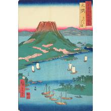 歌川広重: Cherry Island in Osumi Province, no. 66 from the series Pictures of Famous Places in the Sixty-odd Provinces - ウィスコンシン大学マディソン校