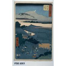Utagawa Hiroshige: The Second Block of the Miroku Licensed Quarter by the Abe River in Fuchu, no. 20 from the series Pictures of the Famous Places on the Fifty-three Stations (Vertical Tokaido) - University of Wisconsin-Madison