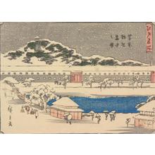 Utagawa Hiroshige: Snow at Akabane in Shiba, from the series Famous Places in Edo - University of Wisconsin-Madison