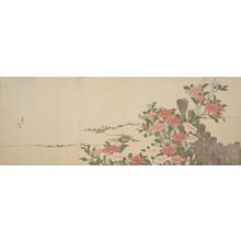 Katsushika Hokusai: Azaleas by a Stream - University of Wisconsin-Madison