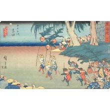 Utagawa Hiroshige: The Tenno Festival on the Fifth Day of the Sixth Month at Yoshida, no. 35 from the series Fifty-three Stations of the Tokaido (Marusei or Reisho Tokaido) - University of Wisconsin-Madison