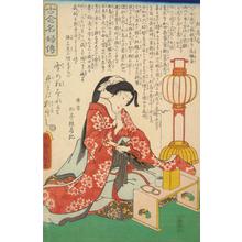 Utagawa Kunisada: Matsushima no Tsukasa Preparing for Suicide, from the series Lives of Famous Women of the Past and Present - University of Wisconsin-Madison