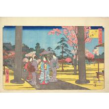 Utagawa Hiroshige: Hachiman Shrine at Fukagawa, from the series Famous Places in Edo - University of Wisconsin-Madison