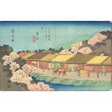 Utagawa Hiroshige: Moriyama, no. 68 from the series The Sixty-nine Stations of the Kisokaido - University of Wisconsin-Madison