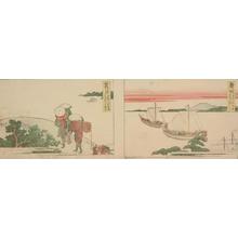 Katsushika Hokusai: Travellers Overlooking the Sea at Arai: 1 Ri and 26 Cho to Shirasuka, no. 35 from a series of Stations of the Tokaido - University of Wisconsin-Madison