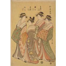 細田栄之: The Courtesans Kisegawa, Seyama, Wakana and Matsuyama of the Matsuba Establishment - ウィスコンシン大学マディソン校