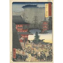 歌川広重: The Year-end Festival at Asakusa in Edo, no. 17 from the series Pictures of Famous Places in the Sixty-odd Provinces - ウィスコンシン大学マディソン校