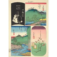 Utagawa Hiroshige: Oiso, Hiratsuka, Hakone, and Odawara, no. 3 from the series Pictures of the Fifty-three Stations of the Tokaido - University of Wisconsin-Madison