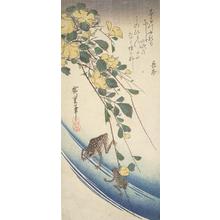 Utagawa Hiroshige: Frogs and Yamabuki Flowers - University of Wisconsin-Madison