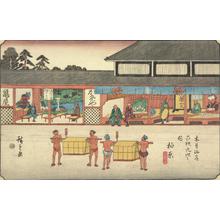 Utagawa Hiroshige: Kashiwabara, no. 61 from the series The Sixty-nine Stations of the Kisokaido - University of Wisconsin-Madison