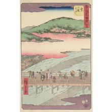 歌川広重: The Great Sanjo Bridge of Kyoto, no. 55 from the series Pictures of the Famous Places on the Fifty-three Stations (Vertical Tokaido) - ウィスコンシン大学マディソン校