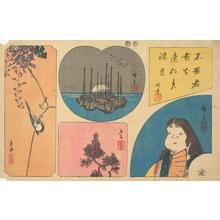 Utagawa Hiroshige: Bird on Wisteria, Moored Boats, Calligraphy, Pine Shoots, and Okame, from a series of Harimaze Prints - University of Wisconsin-Madison