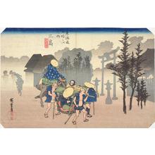 歌川広重: Morning Mist at Mishima, no. 12 from the series Fifty-three Stations of the Tokaido (Hoeido Tokaido) - ウィスコンシン大学マディソン校