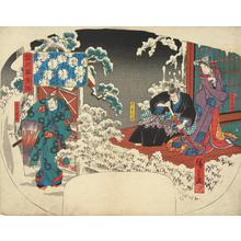 Utagawa Hiroshige: Hirai Yasumasa, Hakamadare Yasusuke, and Izumi Shikibu in the Snow, from the series Ancient Tales in Snow, Moon, and Flowers - University of Wisconsin-Madison