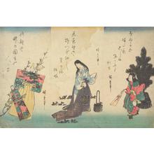 Utagawa Hiroshige: Girl with Battledore, Woman with Spring Greens, Dolls and Plum Branch, from a series of Figure Sketches - University of Wisconsin-Madison