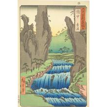 Utagawa Hiroshige: The Go Gorge in Bitchu Province, no. 48 from the series Pictures of Famous Places in the Sixty-odd Provinces - University of Wisconsin-Madison