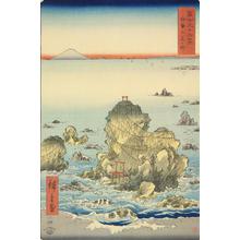 Utagawa Hiroshige: Futami Bay in Ise Province, no. 27 from the series Thirty-six Views of Mt. Fuji - University of Wisconsin-Madison