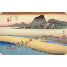 歌川広重: The Totomi Bank of the Oi River near Kanaya, no. 25 from the series Fifty-three Stations of the Tokaido (Hoeido Tokaido) - ウィスコンシン大学マディソン校