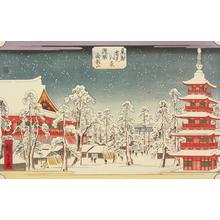 歌川広重: Kinryuzan at Asakusa, from the series Eight Snow Scenes in the Eastern Capital - ウィスコンシン大学マディソン校