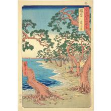 Japanese Print "Maiko Beach in Harima Province, no. 45 from the series Pictures of Famous Places in the Sixty-odd Provinces" by Utagawa Hiroshige, 歌川広重 (Utagawa Hiroshige)