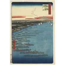 歌川広重: Samezu Coast South of Shinagawa, no. 109 from the series One-hundred Views of Famous Places in Edo - ウィスコンシン大学マディソン校