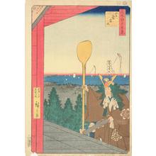 歌川広重: Mt. Atago in Shiba, no. 21 from the series One-hundred Views of Famous Places in Edo - ウィスコンシン大学マディソン校