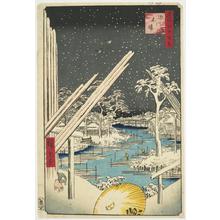 Japanese Print "Lumberyards at Fukagawa, no. 106 from the series One-hundred Views of Famous Places in Edo" by Utagawa Hiroshige, 歌川広重 (Utagawa Hiroshige)