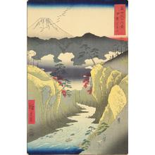 Utagawa Hiroshige: Inume Pass in Kai Province, no. 32 from the series Thirty-six Views of Mt. Fuji - University of Wisconsin-Madison