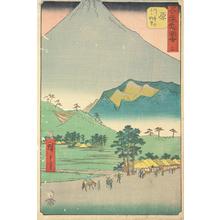 歌川広重: Mt. Fuji and Mt. Ashitaka from Hara, no. 14 from the series Pictures of the Famous Places on the Fifty-three Stations (Vertical Tokaido) - ウィスコンシン大学マディソン校