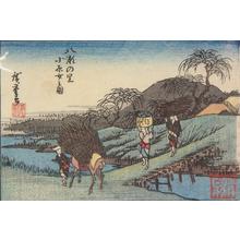 Utagawa Hiroshige: Maidens of Ohara at Yase Village in Kyoto, from a series of Views of Edo, Osaka, and Kyoto - University of Wisconsin-Madison