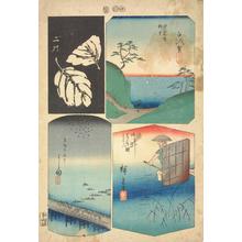 Utagawa Hiroshige: Futagawa, Shiratsuka, Yoshida, and Arai, no. 10 from the series Pictures of the Fifty-three Stations of the Tokaido - University of Wisconsin-Madison