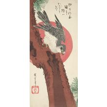 Utagawa Hiroshige: Goshawk, Pine Tree, and Rising Sun - University of Wisconsin-Madison