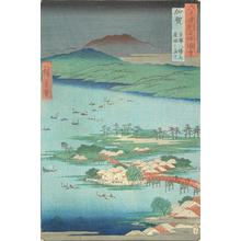 Utagawa Hiroshige: Fishing by Torchlight on Lake Hasu, One of the Eight Famous Places near Kanazawa in Kaga Province, no. 32 from the series Pictures of Famous Places in the Sixty-odd Provinces - University of Wisconsin-Madison