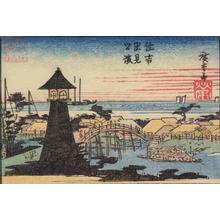 Utagawa Hiroshige: Demi Bay at Sumiyoshi in Osaka, from a series of Views of Edo, Osaka, and Kyoto - University of Wisconsin-Madison