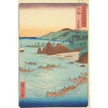 歌川広重: Goshiki Beach in Awaji Province, no. 54 from the series Pictures of Famous Places in the Sixty-odd Provinces - ウィスコンシン大学マディソン校